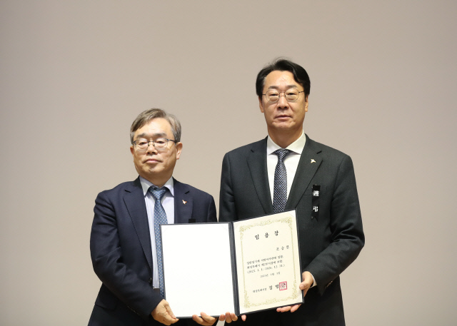 사진제공=화성특례시